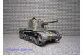 FUJIMI 761183-WA-10 1/76 WW  II日本.帝國陸軍 '一式'坦克殲擊車