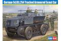 HOBBY BOSS 82491 1/35 WW II 德國.陸軍 Sd.Kfz.254輪履混合裝甲...