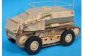 HOBBY BOSS 82491 1/35 WW II 德國.陸軍 Sd.Kfz.254輪履混合裝甲偵查車