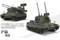 MENG MODELS TS-030 1/35 德國.聯邦陸軍 '獵豹'A1/A2自行防空炮 FLAKPANZER GEPARD