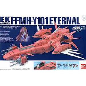 BANDAI 132135 1/1700 EX#21 SEED鋼彈--FMH-Y101永恆號戰艦