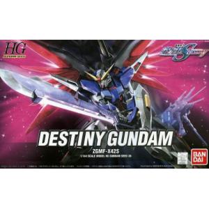 BANDAI 139091 1/144 SEED第二部-可動版#36命運鋼彈 DESTINY GUNDAM