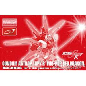 EFFECTSWINGS eft1002b 1/100 MBF-P02藍異端適用飛行背包