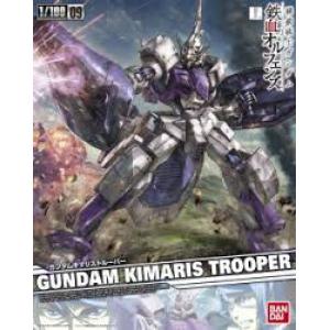 BANDAI 207594 1/100 鐵血孤兒--#09 騎兵型搜魔鋼彈 Gundam Kimaris TROOPER