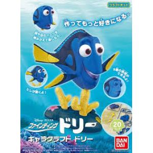 BANDAI 206313 海底總動員--多莉 DORY