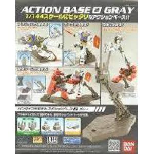 BANAI 150540 1/144  HGUC 鋼彈 萬用可動展示架(灰) ACTION BASE/GRAY