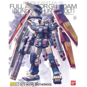 BANDAI 5063049 1/100 雷霆戰域--全武裝鋼彈 VER.KA FULL ARMOR CUNDAM