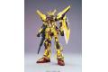 BANDAI 148996 1/100 ORB-01曉鋼彈 AKATSUKI GUNDAM