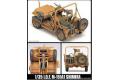 ACADEMY 13004 1/35 以色列國防軍 M-151A1偵蒐車