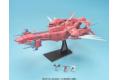 BANDAI 132135 1/1700 EX#21 SEED鋼彈--FMH-Y101永恆號戰艦