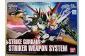 BANDAI 5057416 BB-259  SEED-打擊鋼彈+裝備組 STRIKE GUNDAM & WEAPON