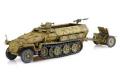 DRAGON 7371 1/72 WW II德國.陸軍 Sd.Kfz.251/1Ausf.C半履帶車帶PAK35/36榴砲