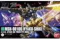 BANDAI 209049 1/144 HGUC#200 百式 Hyaku Shiki