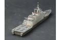 DRAGON 7095 1/700 美國.海軍 LCS-1自由級濱海戰鬥艦