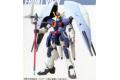 BANDAI 133917 1/144 SEED第二部-可動版#26 深淵鋼彈 ABYSS GUNDAM