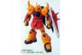BANDAI 134103 1/144 SEED第二部-可動版#27 ZGMF-X2000 烈焰古夫 GOUF IGNITED  