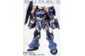 BANDAI 145938 1/144 SEED外傳--可動版#44 GAT-X1022蒼藍決鬥鋼彈 BLUE DUEL GUNDAM