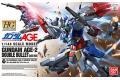 BANDAI 5060368 1/144 HG版AGE#17 AGE-20B AGE-2鋼彈雙砲飛行型AGE-2