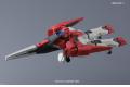 BANDAI 177911 1/144  AGE-基本版#28 RGE-G2100克蘭雪鋼彈 CLANCHE