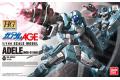 BANDAI 175296 1/144  HG版AGE#13 RGE-G1100亞黛爾 ADELE