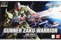 BANDAI 133915 1/144 SEED第二部-可動版#23 砲擊型薩克戰士 GUNNER ZAKU WARRIOR