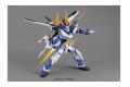 EFFECTSWINGS eft1002b 1/100 MBF-P02藍異端適用飛行背包