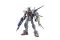 BANDAI 145379 1/144 SEED外傳--可動版#43 105 殲滅刃改 翔翼型 SLAUGHTER DAGGER