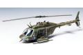 TAMIYA 60712 1/72 美國.陸軍 OH-58'奇歐瓦'戰搜直昇機
