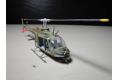 TAMIYA 60712 1/72 美國.陸軍 OH-58'奇歐瓦'戰搜直昇機