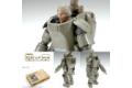WAVE MK-051 1/20 SF3D系列--MK.II裝甲服