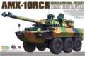 TIGER MODEL LIMITED 4602 1/35 法國.陸軍 AMX-10RCR帶附加裝甲...