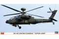 HASEGAWA 07432 1/48 美國.陸軍 波音公司AH-64E'阿帕契'攻擊直升機/台灣.陸軍.空騎旅式樣.限量生產