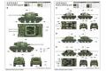 TRUMPETER 05559 1/35 俄羅斯.陸軍 ZSU-57-2自行防空炮