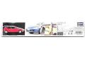 HASEGAWA 24006-CD-6 1/24 本田汽車 CIVIC SIR.II轎跑車