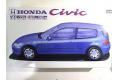 HASEGAWA 24010-CD-10 1/24 本田汽車 CIVIC VTI/ETI轎跑車