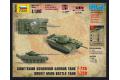 ZVEZDA 7400 1/100 蘇聯.陸軍 T-72B坦克/免膠水黏合.卡緊式模型