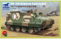 BRONCO CB-35083 1/35 中國人民解放軍陸軍 YW-750型傷員裝甲救護車輛@@