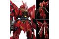 BANDAI 5061619 1/144 RG版--#22 MSN-06S 新安州  SINANJU