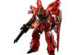 BANDAI 5061619 1/144 RG版--#22 MSN-06S 新安州  SINANJU