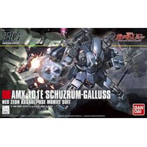 BANDAI 191403 1/144 #183 AMX-101E 疾風卡爾斯 SCHZRUM-GALLUSS