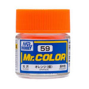 GUNZE GC-059  硝基/洋乾漆--059橘色(光澤) ORANGE