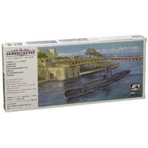 AFV CLUB SE-73512 1/350 WW II美國海軍 GUPPY級IB潛水艇