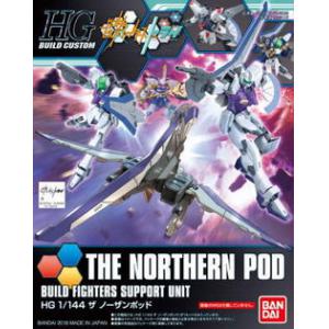 BANDAI 208101 1/144 HG版BUILD FIGHTERS#027 北方戰艇 The Northern Pod
