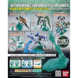 BANDAI 153708 1/144 1/144 HGUC 鋼彈 萬用可動展示架(透明綠) ACTION BASE(2) SPARKLE CLEAR GREEN