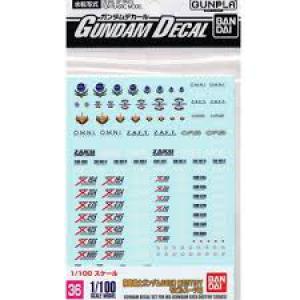 BANDAI 149003 1/100 #36 SEED鋼彈-- 命運鋼彈適用水貼紙
