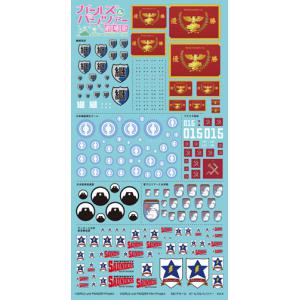 MODELKASTEN GD-05 1/35-1/72 戰車與少女適用水貼紙 VOL.4