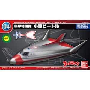 BANDAI 206006 鹹蛋超人機體收藏系列--#004 小型宇宙飛艇 SUB VTOL