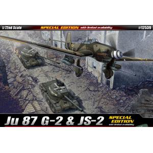 ACADEMY 12539 1/72 WW II蘇.德戰爭 德國.空軍JU-87G2'斯圖卡'俯衝轟炸機+蘇聯.陸軍JS-2重型坦克/2合1組
