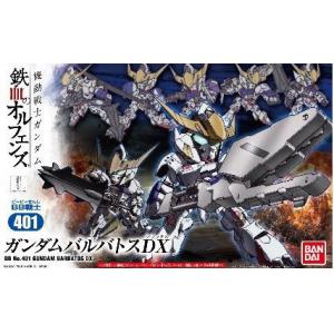 BANDAI 209432 BB-401 鐵血孤兒--獵魔鋼彈DX