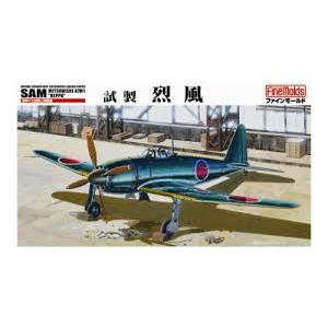 FINEMOLDS FB-11 1/48 WW II日本.帝國海軍 三菱公司 A7M1'烈風'試製戰鬥機